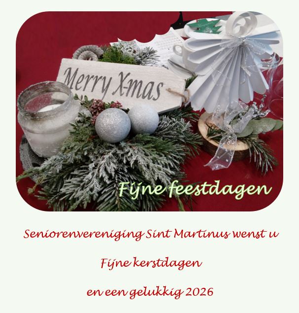 Kerst 2025